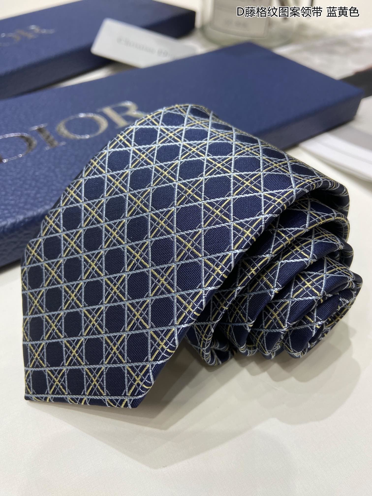 Christian Dior Neckties